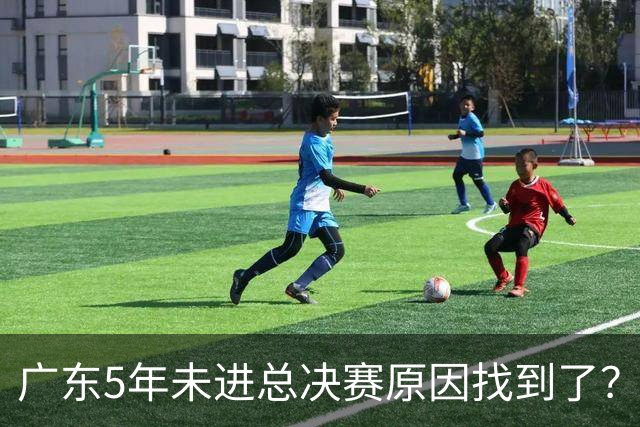 广东5年未进总决赛原因找到了？1人被李春江挖走，杜锋似失去双臂